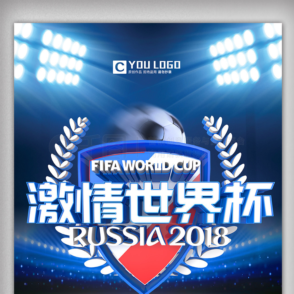 统计边