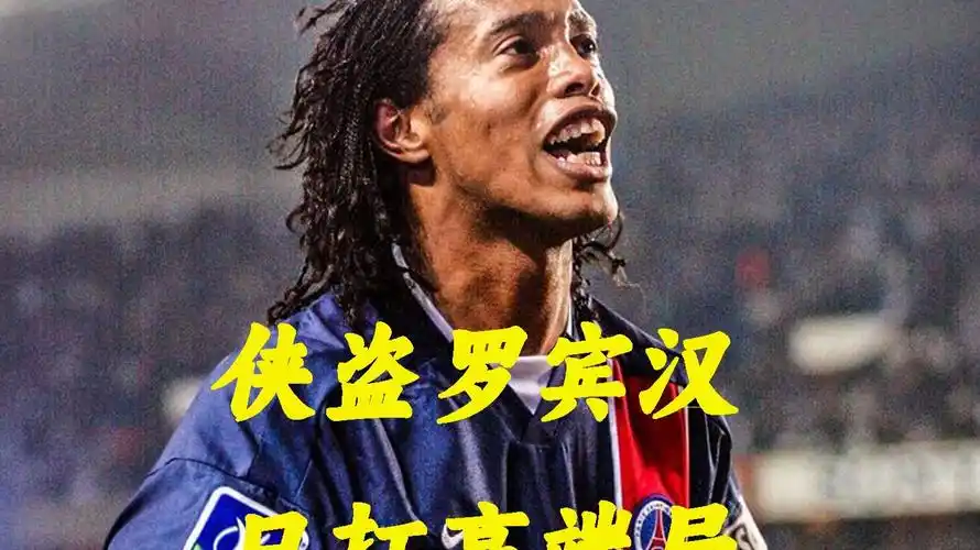 国内赛事中